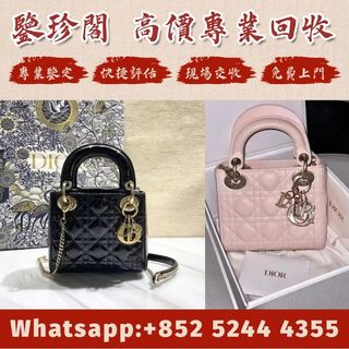 （分類：）位於 。 由 calmflower.eea125 提交（商品編號 1463193552，圖片 1）。簡介： 。