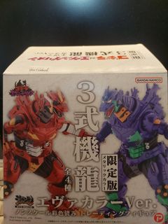 （分類：）位於 。 由 jones_c 提交（商品編號 1463247787，圖片 1）。簡介： 。