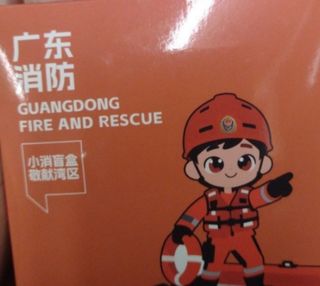 （分類：）位於 。 由 omegafirst 提交（商品編號 1463236021，圖片 1）。簡介： 。