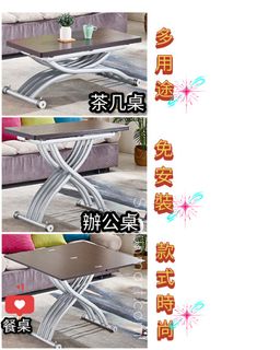 （分類：）位於 。 由 mystylehome 提交（商品編號 1463260925，圖片 1）。簡介： 。