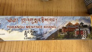 （分類：）位於 。 由 wpc0314 提交（商品編號 1463206620，圖片 1）。簡介： 。