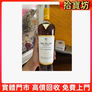 （分類：）位於 。 由 sapboufong 提交（商品編號 1463220762，圖片 1）。簡介： 。