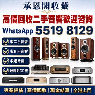 （分類：）位於 。 由 ws55198129 提交（商品編號 1463224299，圖片 1）。簡介： 。