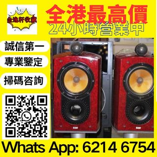 （分類：）位於 。 由 nobleearth_255414 提交（商品編號 1463153520，圖片 1）。簡介： 。