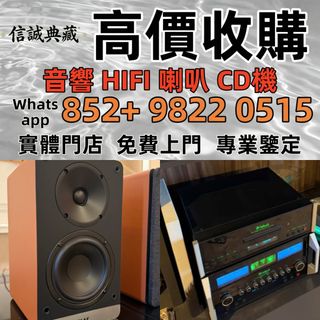 （分類：）位於 。 由 whatsap-98220515 提交（商品編號 1463216946，圖片 1）。簡介： 。
