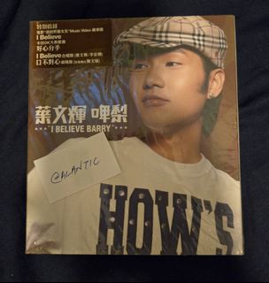 （分類：）位於 。 由 alantic 提交（商品編號 1463326173，圖片 1）。簡介： 。