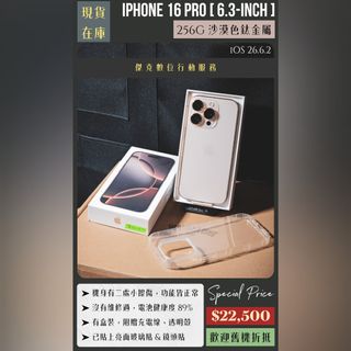 由 jmss2021 (刊登 ID 1463291581，圖片 1) 提交，位於 的 (類別：)，說明：。