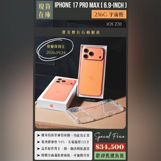 由 jmss2021 (刊登 ID 1463292410，圖片 1) 提交，位於 的 (類別：)，說明：。