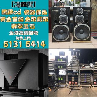 （分類：）位於 。 由 wsapp51315414 提交（商品編號 1463124708，圖片 1）。簡介： 。