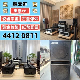 （分類：）位於 。 由 wudata88 提交（商品編號 1463126222，圖片 1）。簡介： 。