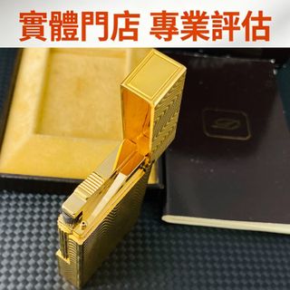 （分類：）位於 。 由 purestorm_363a51 提交（商品編號 1463145603，圖片 1）。簡介： 。