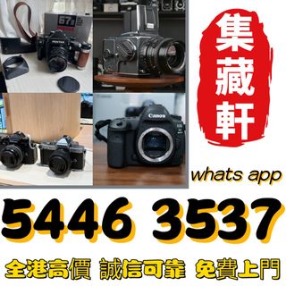 （分類：）位於 。 由 ymq666999137715 提交（商品編號 1463124251，圖片 1）。簡介： 。