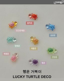 （分類：）位於 。 由 krpop_corner 提交（商品編號 1463157319，圖片 1）。簡介： 。