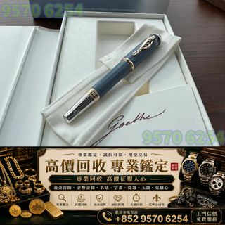 （分類：）位於 。 由 lxx70844912 提交（商品編號 1463201820，圖片 1）。簡介： 。