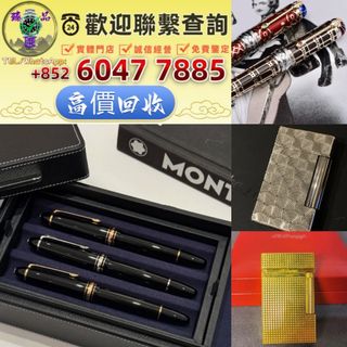 （分類：）位於 。 由 zhenpinhui60477885 提交（商品編號 1463217727，圖片 1）。簡介： 。