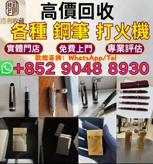 （分類：）位於 。 由 whatsap-90488930 提交（商品編號 1463221904，圖片 1）。簡介： 。
