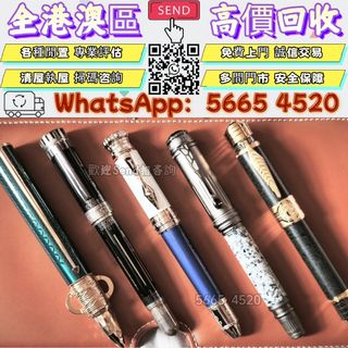 （分類：）位於 。 由 yuexinge.5665-4520 提交（商品編號 1463183370，圖片 1）。簡介： 。