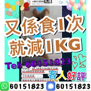 （分類：）位於 。 由 cloud_retail 提交（商品編號 1144588582，圖片 1）。簡介： 。