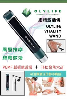 （分類：）位於 。 由 mstst 提交（商品編號 1463226114，圖片 1）。簡介： 。