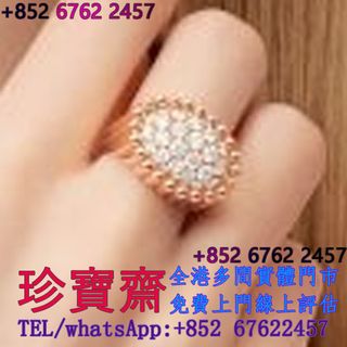 （分類：）位於 。 由 tel-85267622457 提交（商品編號 1463201014，圖片 1）。簡介： 。