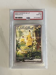 （分類：）位於 。 由 no.1_banana 提交（商品編號 1463182065，圖片 1）。簡介： 。