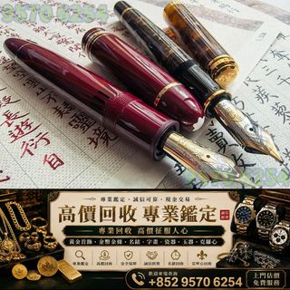 （分類：）位於 。 由 lxx70844912 提交（商品編號 1463202731，圖片 1）。簡介： 。