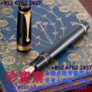 （分類：）位於 。 由 tel-85267622457 提交（商品編號 1463196307，圖片 1）。簡介： 。