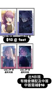 （分類：）位於 。 由 mustars 提交（商品編號 1463267836，圖片 1）。簡介： 。