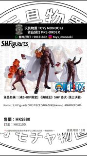 （分類：）位於 。 由 toys_monooki 提交（商品編號 1463290530，圖片 1）。簡介： 。