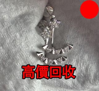 （分類：）位於 。 由 biao77157-37188 提交（商品編號 1463195451，圖片 1）。簡介： 。
