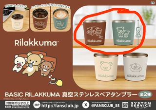 （分類：）位於 。 由 sam-84669 提交（商品編號 1463282710，圖片 1）。簡介： 。