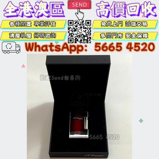 （分類：）位於 。 由 yuexinge.5665-4520 提交（商品編號 1463190177，圖片 1）。簡介： 。