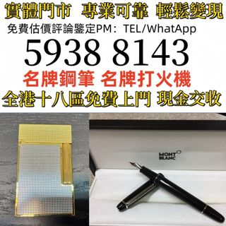 （分類：）位於 。 由 zhen336 提交（商品編號 1463186565，圖片 1）。簡介： 。