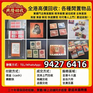 （分類：）位於 。 由 jj6618 提交（商品編號 1463176322，圖片 1）。簡介： 。