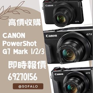 （分類：）位於 。 由 sofalo 提交（商品編號 1167931601，圖片 1）。簡介： 。