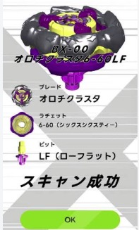（分類：）位於 。 由 sbsbsbsb.bear 提交（商品編號 1463141558，圖片 1）。簡介： 。