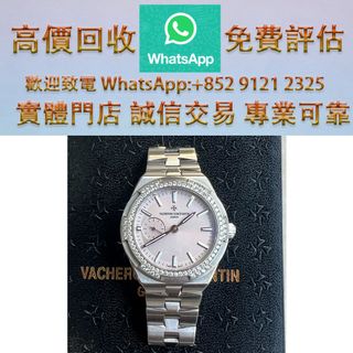 （分類：）位於 。 由 ws_91212325 提交（商品編號 1463194884，圖片 1）。簡介： 。