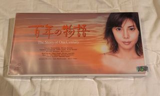 （分類：）位於 。 由 walliewest 提交（商品編號 1463298339，圖片 1）。簡介： 。