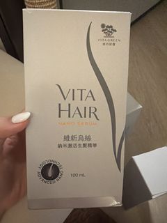 （分類：）位於 。 由 charliechachaaa 提交（商品編號 1463223320，圖片 1）。簡介： 。