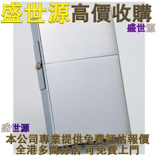 （分類：）位於 。 由 happycat_8a1eb1 提交（商品編號 1463240769，圖片 1）。簡介： 。