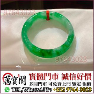 （分類：）位於 。 由 lidang97643023 提交（商品編號 1463226029，圖片 1）。簡介： 。
