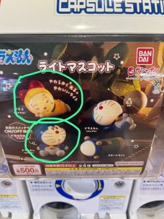 （分類：）位於 。 由 starchkate 提交（商品編號 1463231533，圖片 1）。簡介： 。