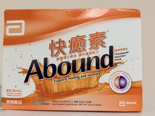 （分類：）位於 。 由 sebting 提交（商品編號 1463130674，圖片 1）。簡介： 。
