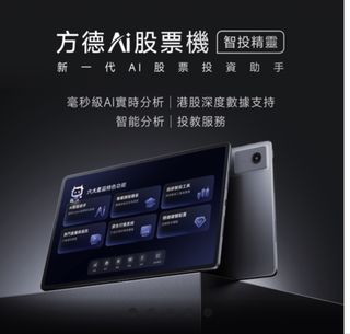 （分類：）位於 。 由 taiwanfoodno1 提交（商品編號 1463179725，圖片 1）。簡介： 。