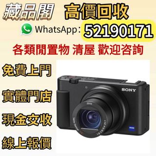 （分類：）位於 。 由 wts-52190171 提交（商品編號 1463196105，圖片 1）。簡介： 。