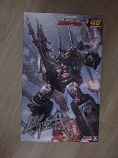 （分類：）位於 。 由 cheche629 提交（商品編號 1463325389，圖片 1）。簡介： 。