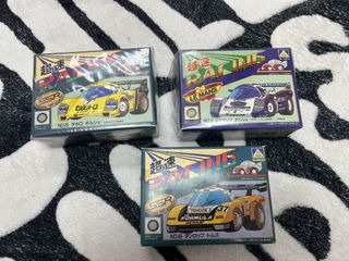 （分類：）位於 。 由 johnny_wonder 提交（商品編號 1463144110，圖片 1）。簡介： 。