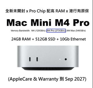 （分類：）位於 。 由 firstclasshappiness 提交（商品編號 1463309909，圖片 1）。簡介： 。