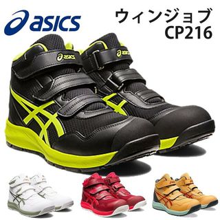 （分類：）位於 。 由 aurora.jp 提交（商品編號 1463152185，圖片 1）。簡介： 。