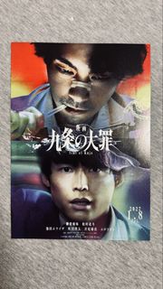 （分類：）位於 。 由 paper_of_dream 提交（商品編號 1463257710，圖片 1）。簡介： 。